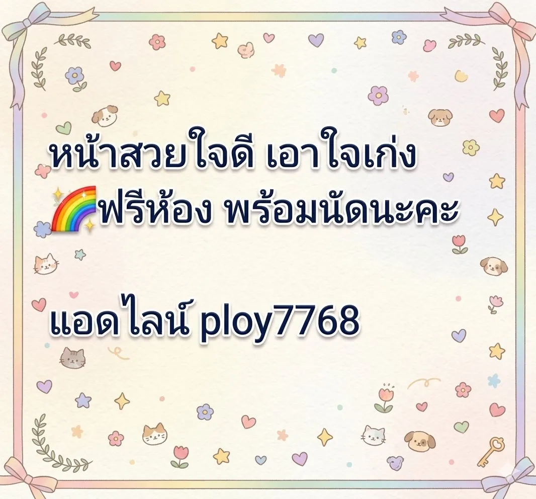 Post by just_do_it85
