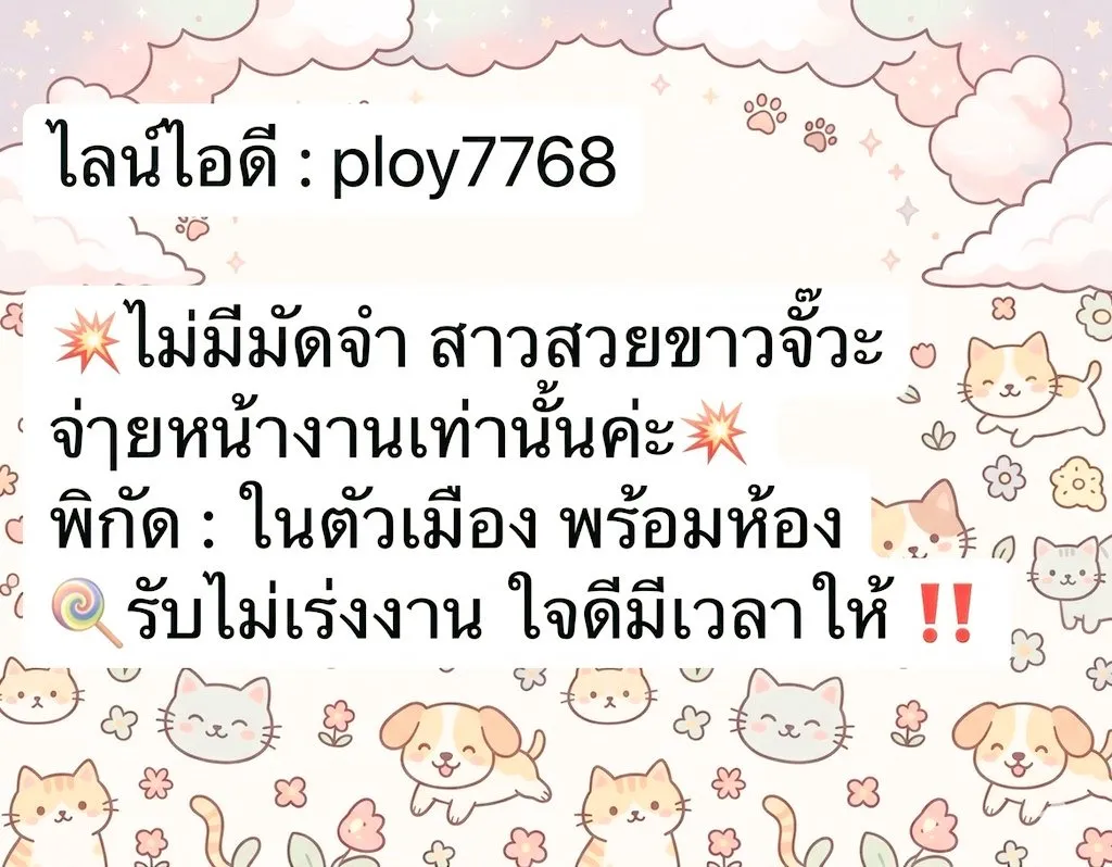 Post by happy_smile90