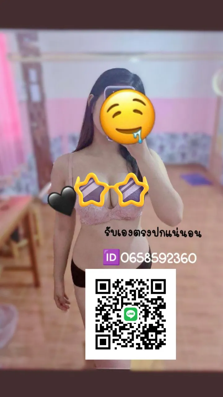 Post by nattaporncharoen22