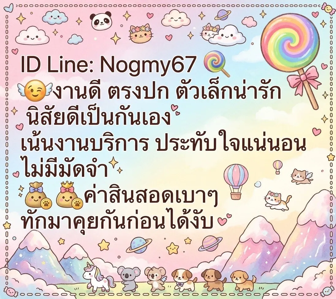 Post Image 1