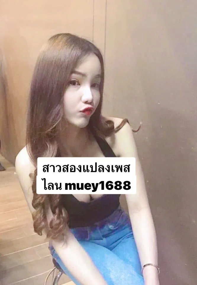 Post by kanokwan kaewmanee20
