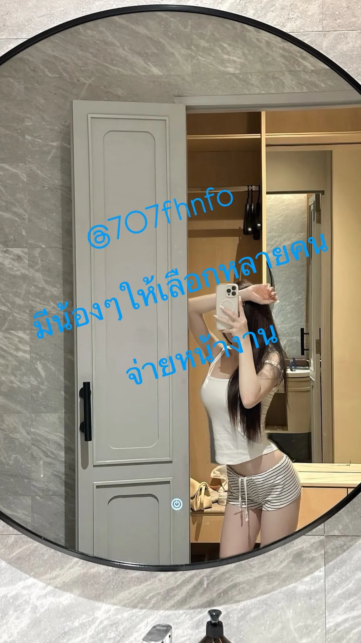 Post by suda saewang13