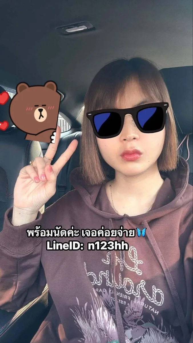Post Image 1