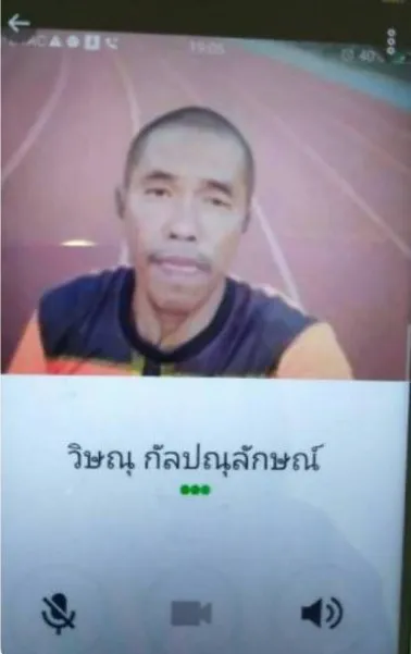 Post by wararat kaewmanee93
