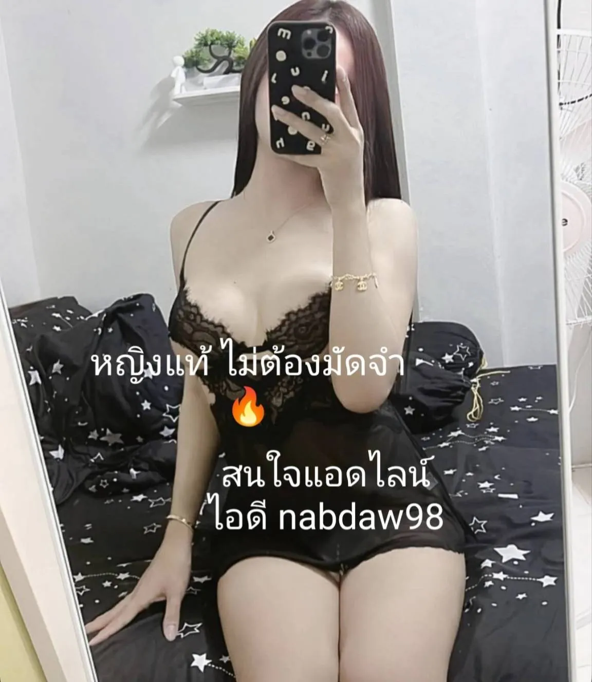 Post Image 1