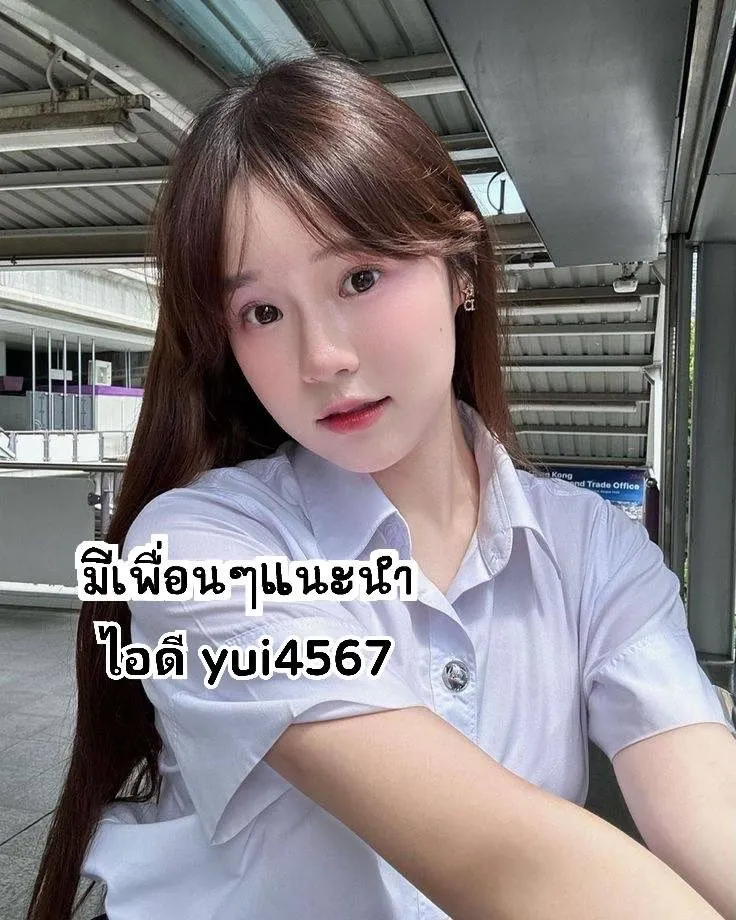 Post by rattana panyarat98