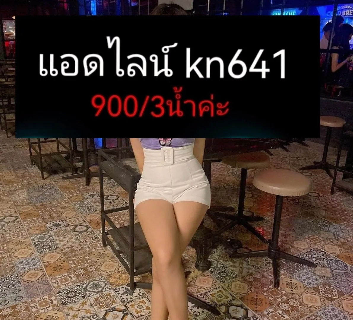 Post Image 1