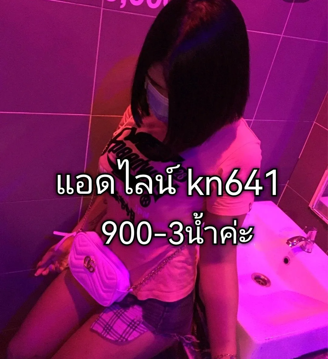 Post Image 1