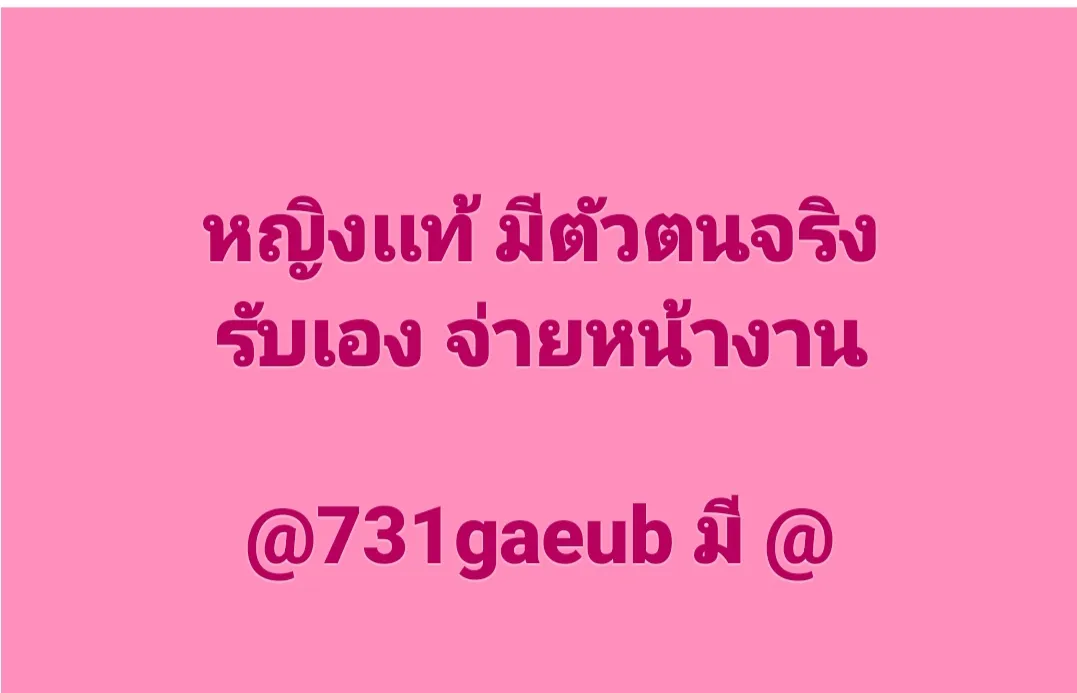 Post by kanokwan kaewmanee20