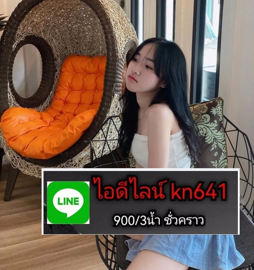 Post Image 1