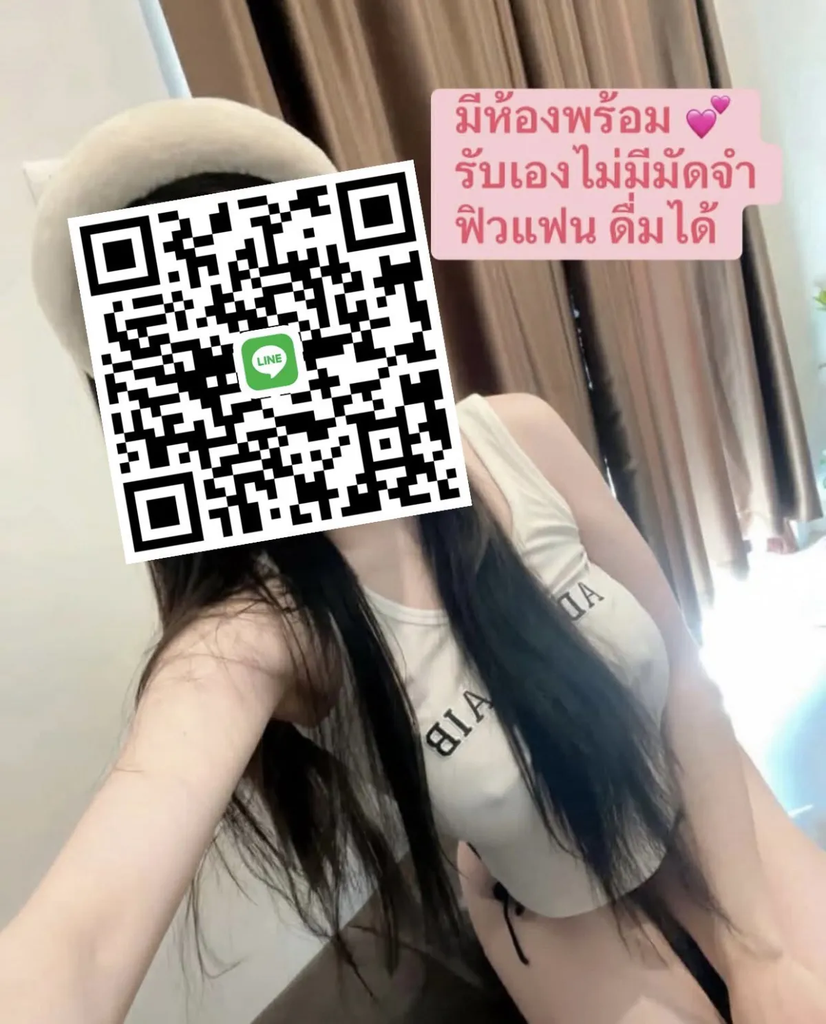 Post Image 1