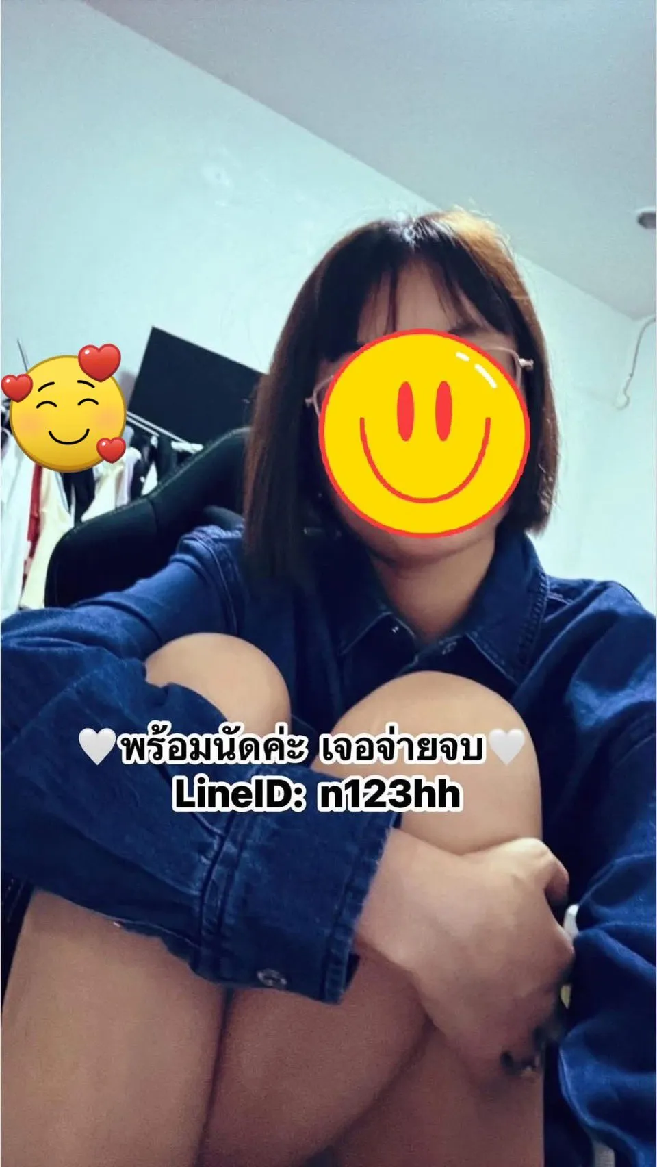 Post Image 1