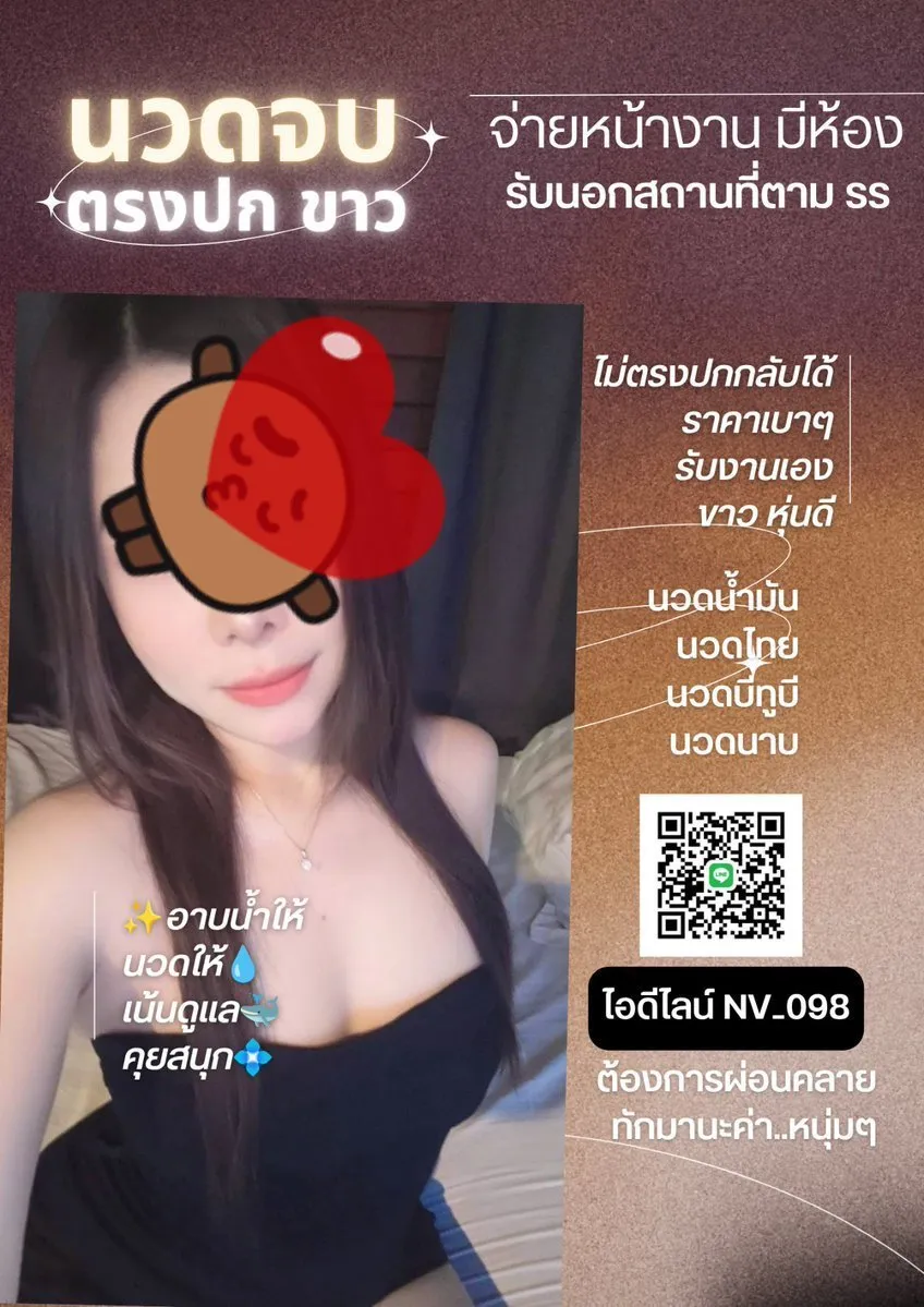 Post Image 1