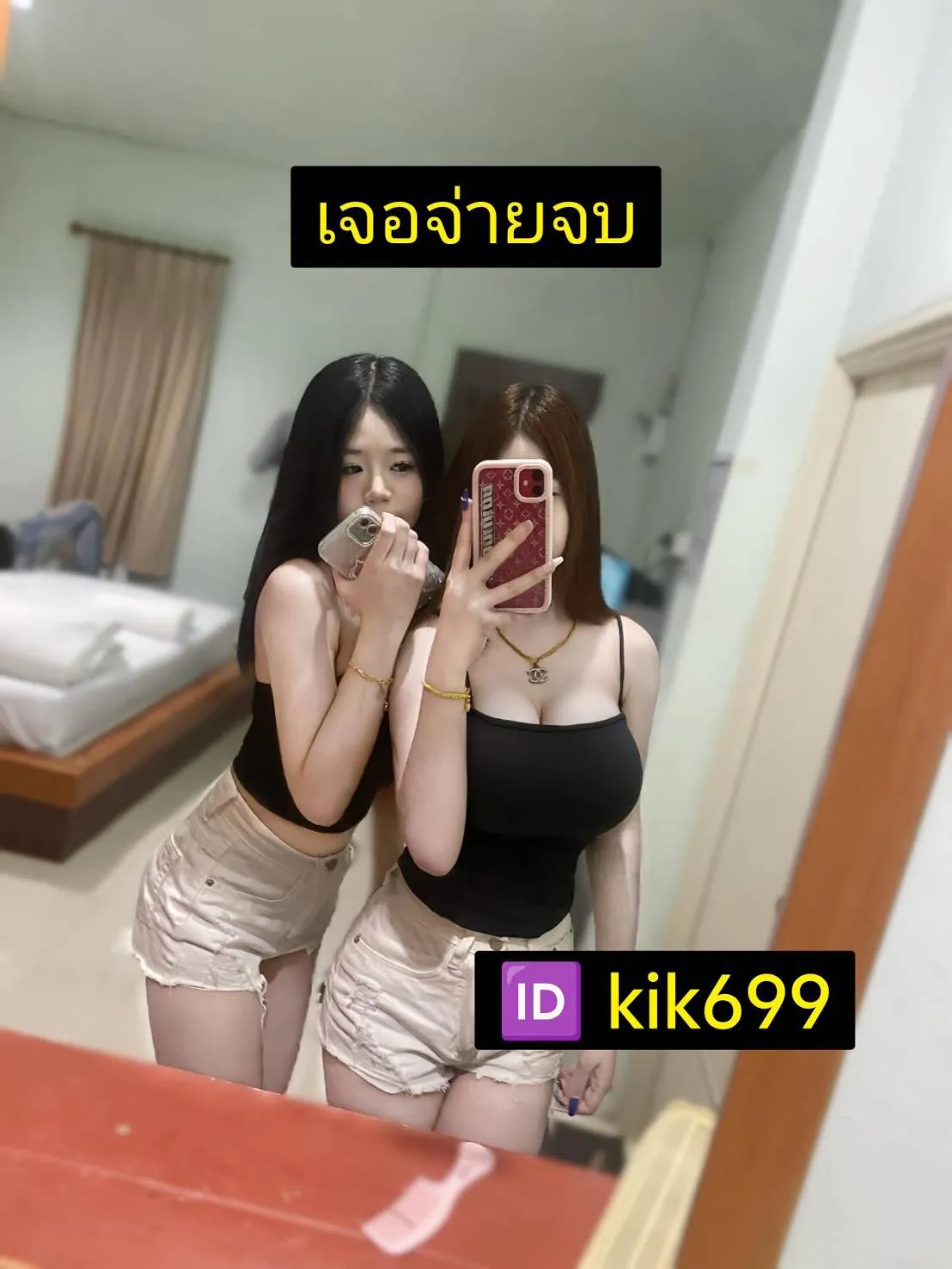 Post Image 1