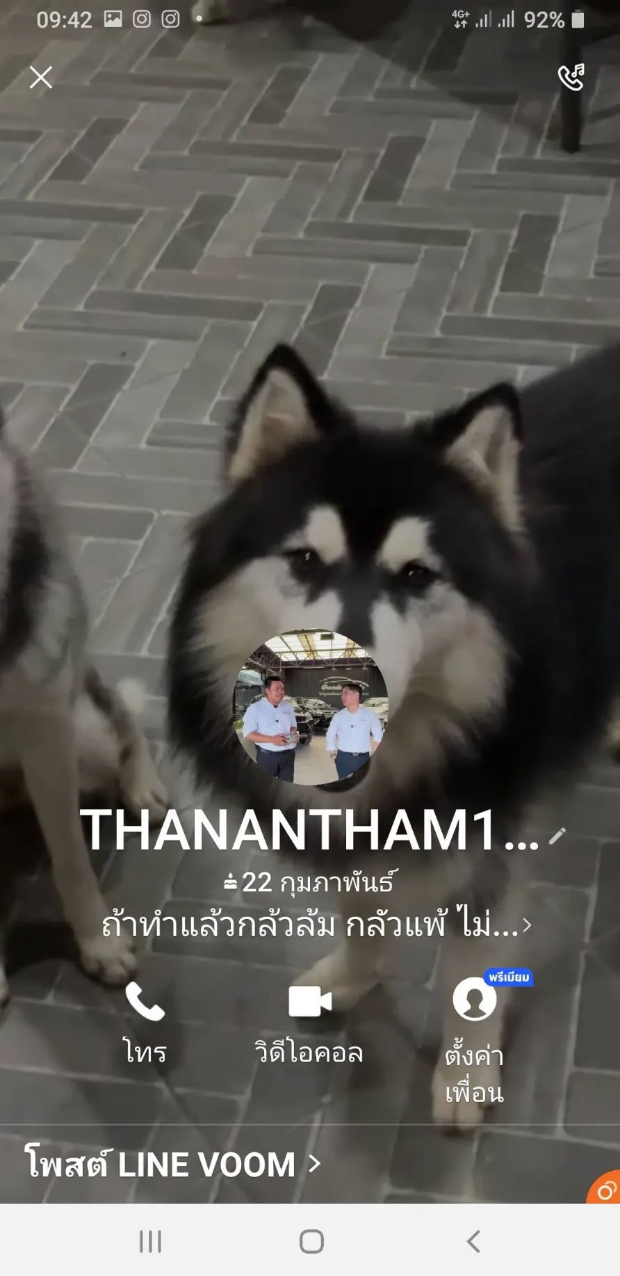 Post Image 2