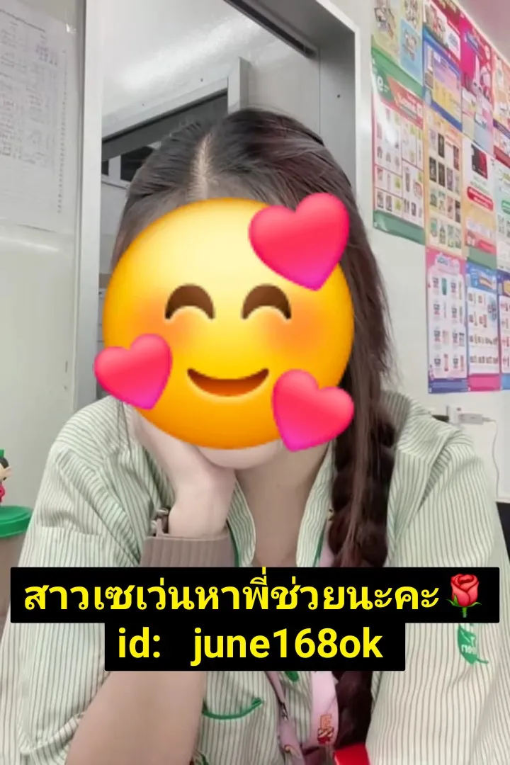 Post by kik_za50
