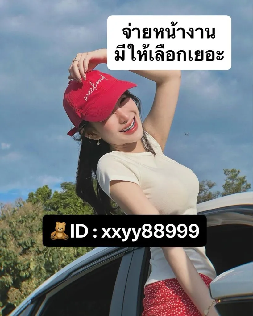 Post Image 1