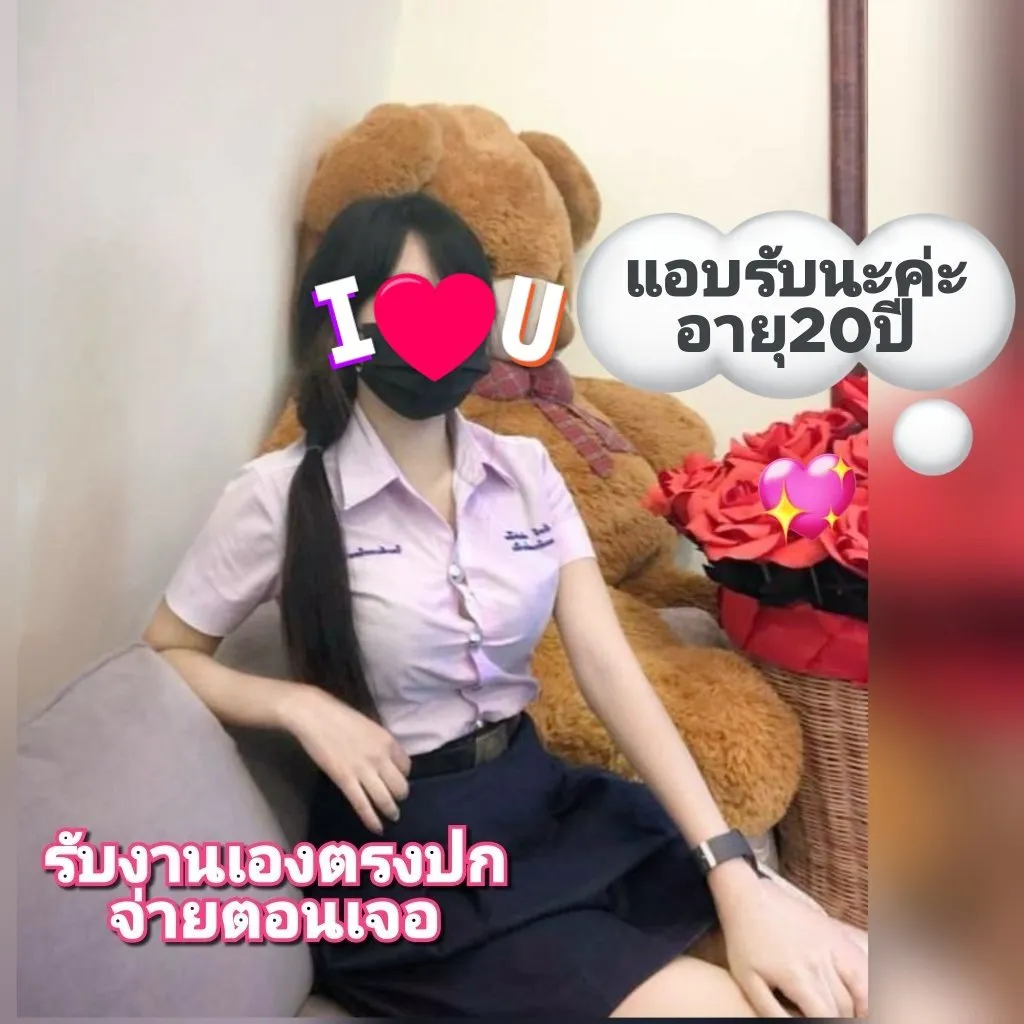 Post Image 1