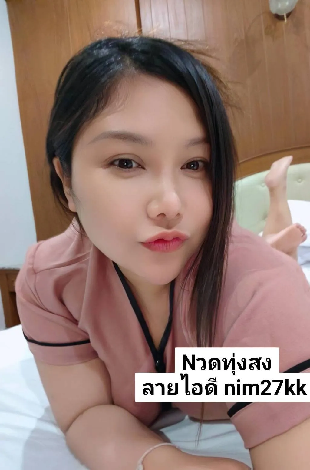Post by wararat kaewmanee93