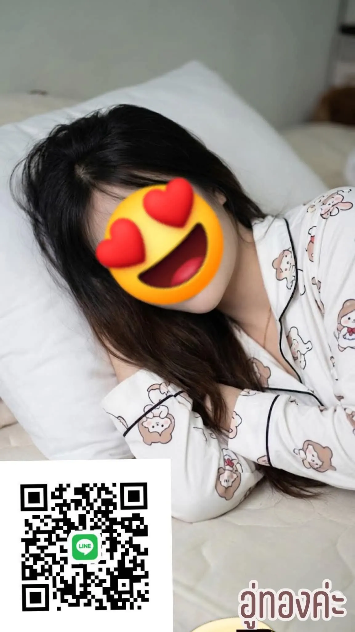 Post Image 1