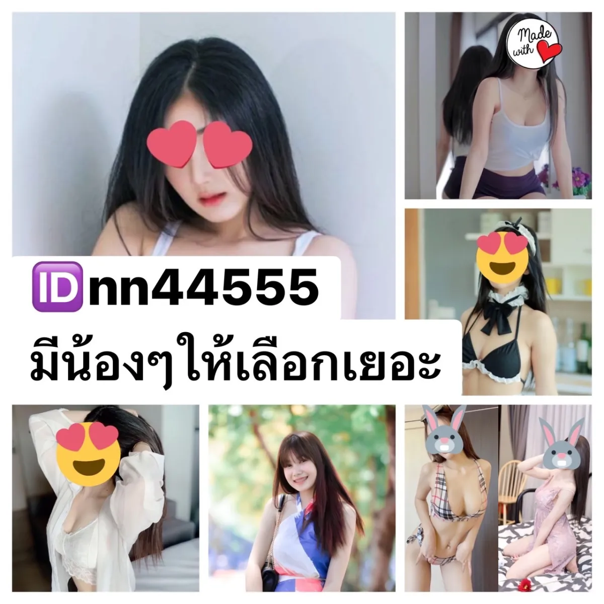 Post Image 1