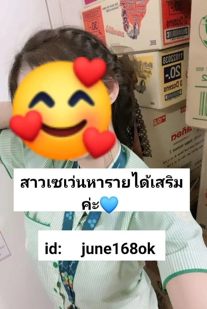 Post Image 1