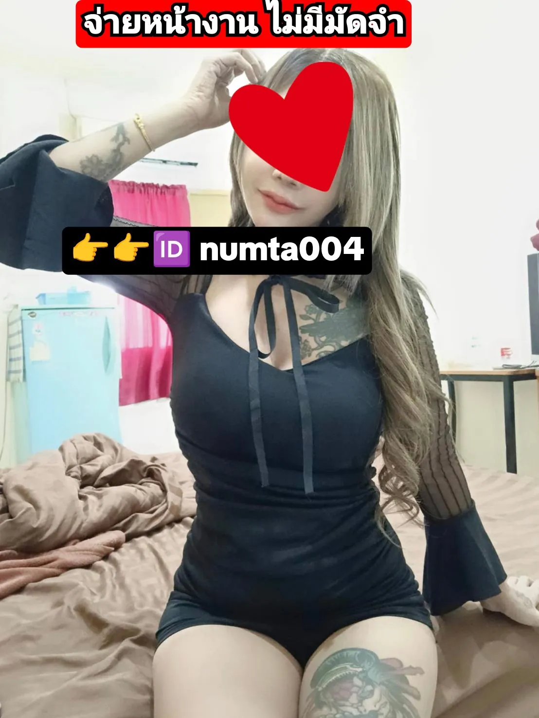 Post Image 1