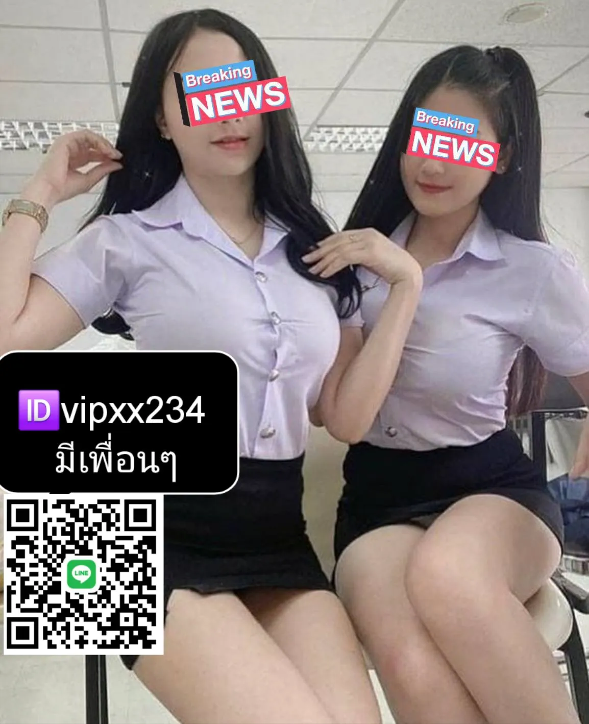 Post Image 1