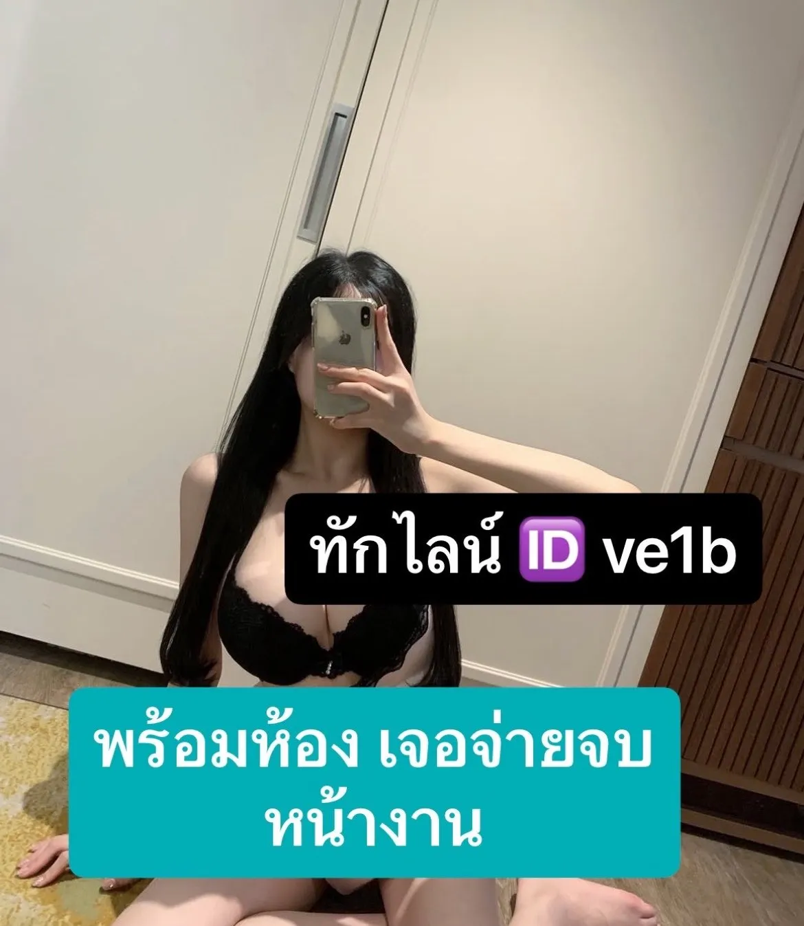 Post Image 1