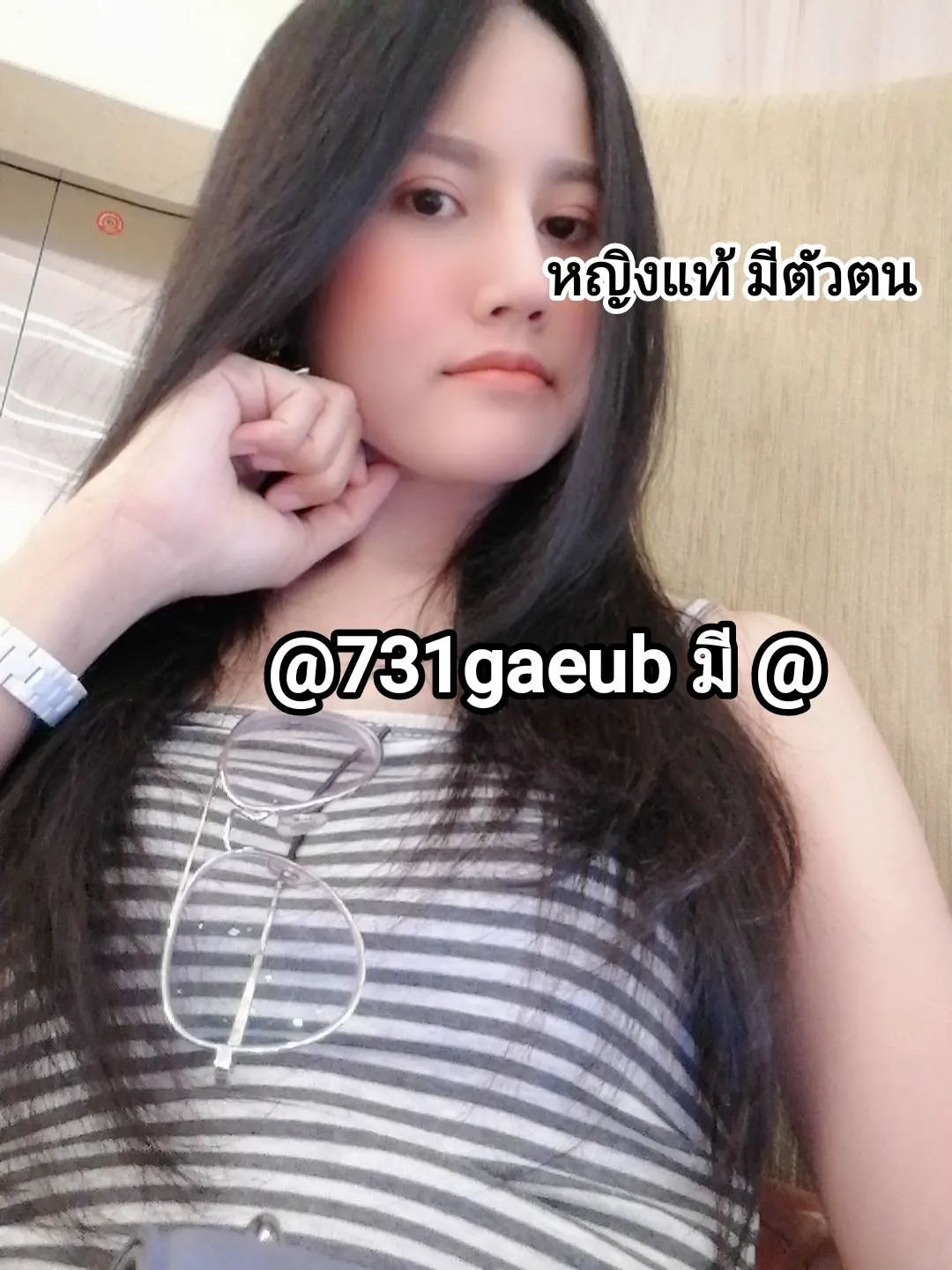 Post by sunisa saewang77