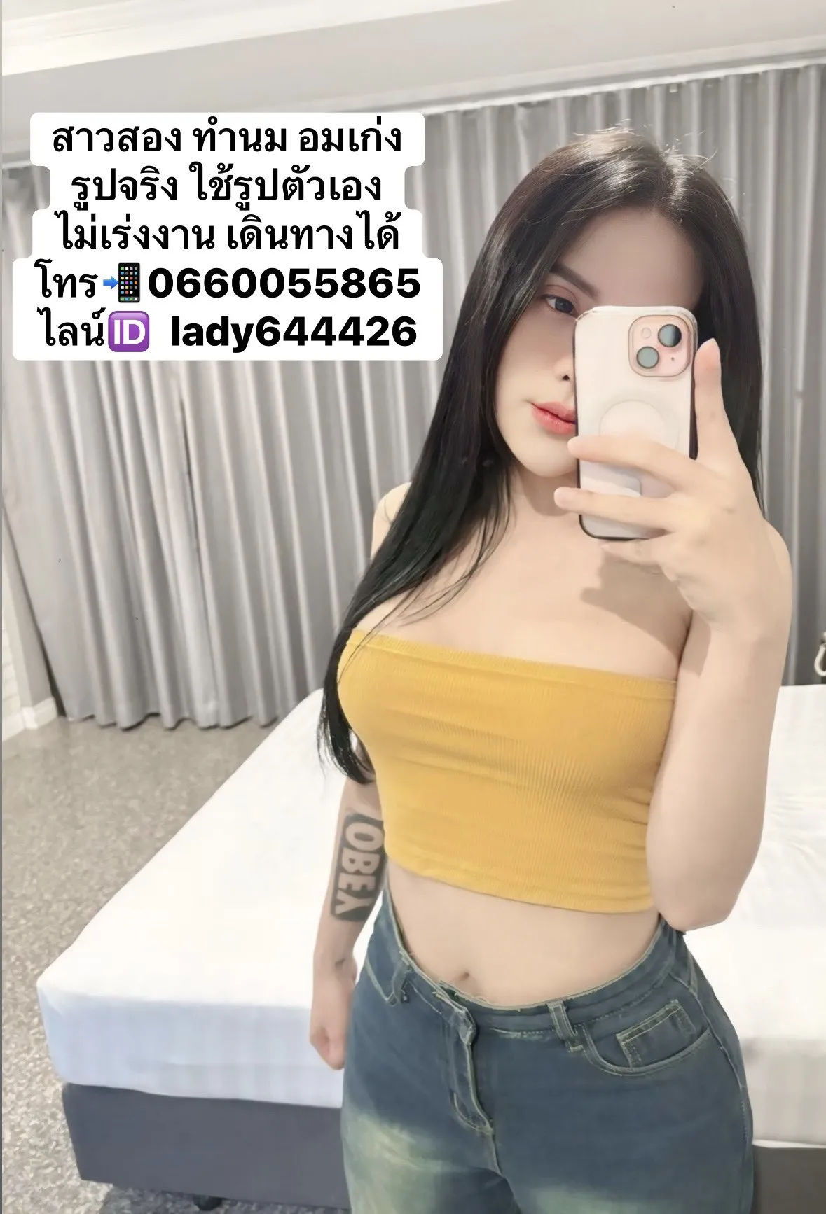 Post Image 1