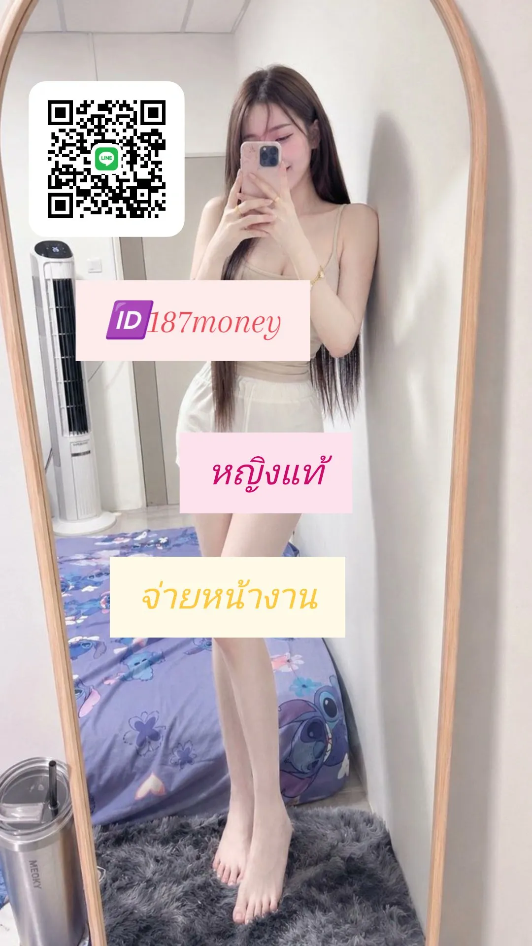 Post Image 1