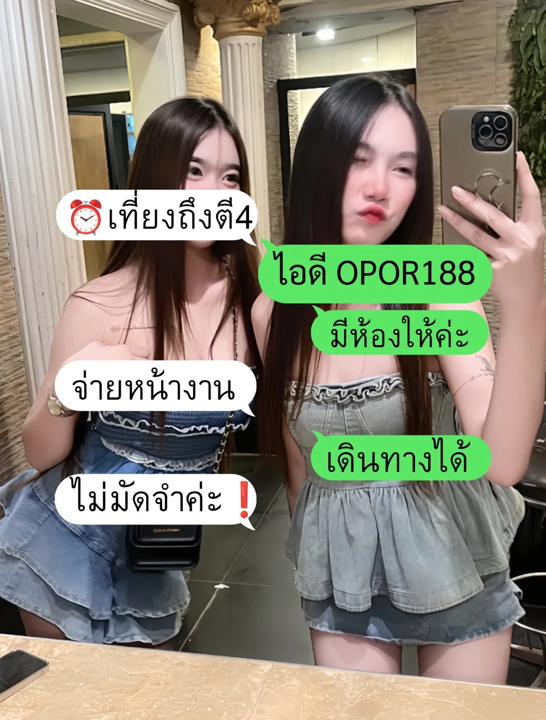 Post Image 1