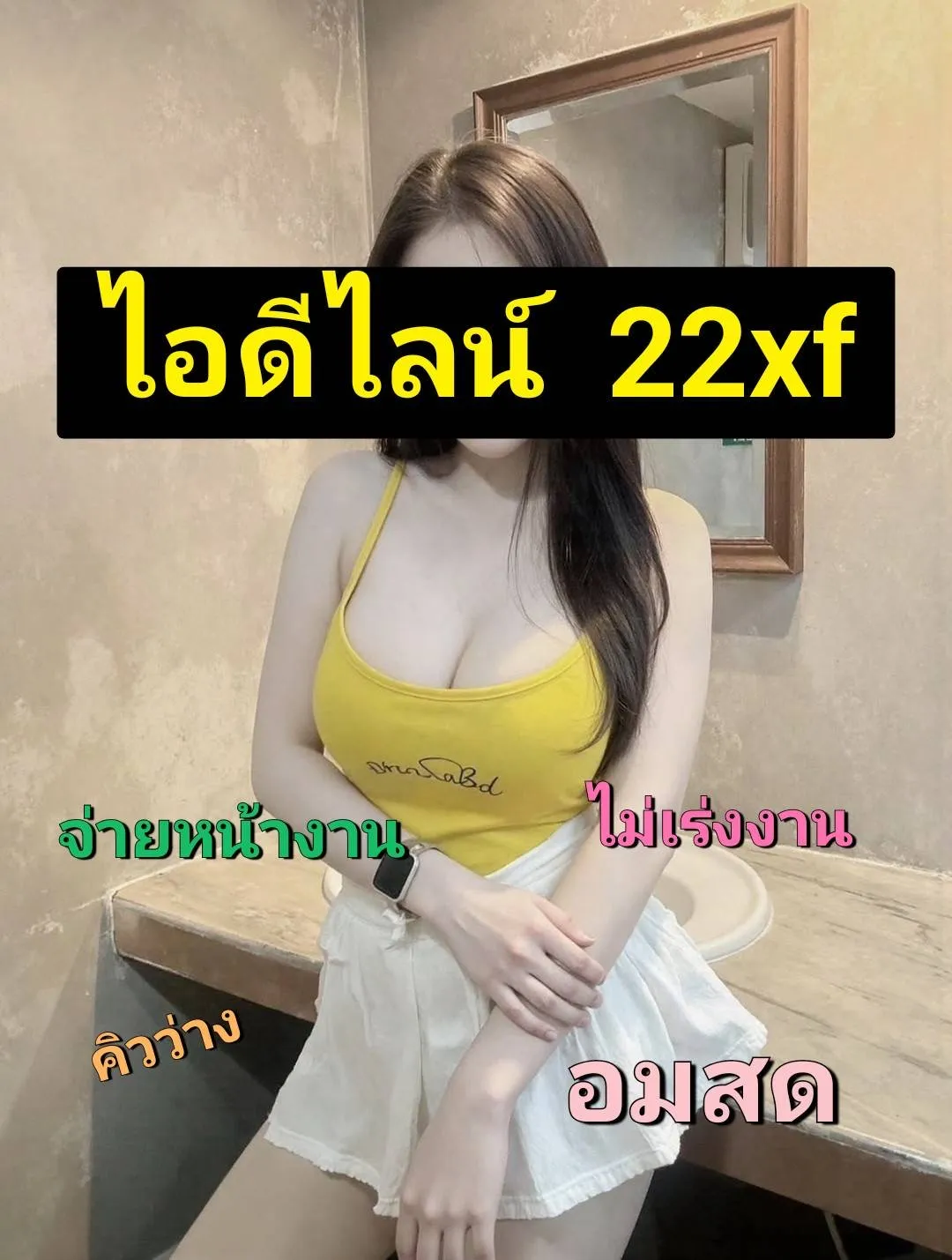 Post Image 1