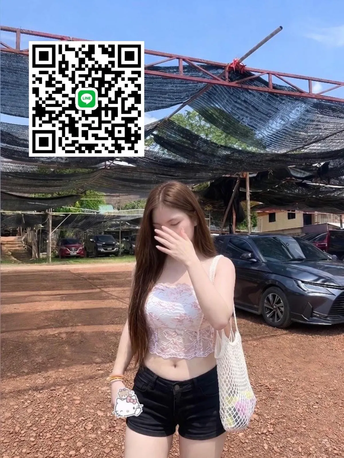 Post Image 1