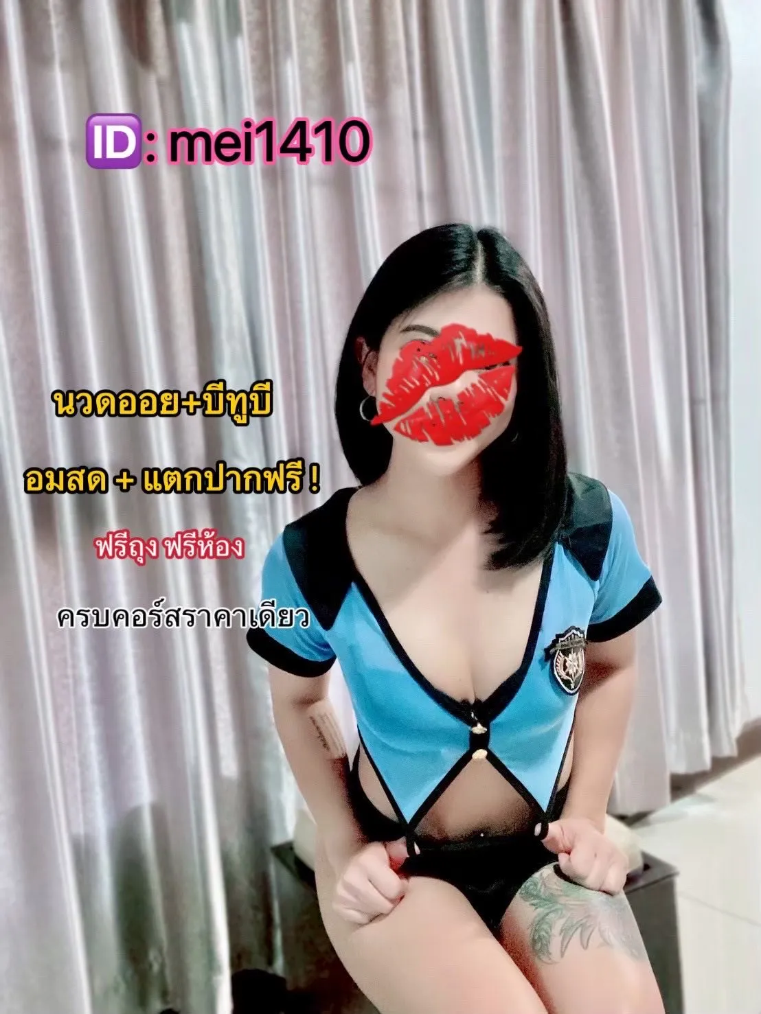 Post Image 1