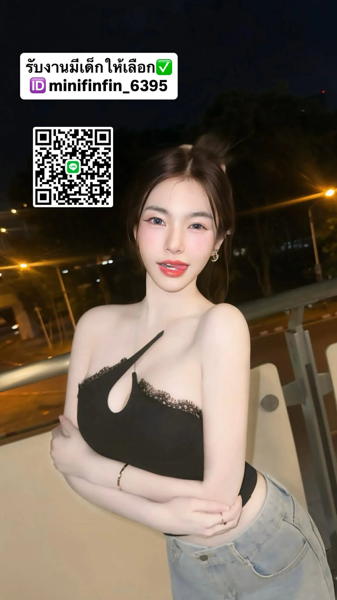 Post Image 1