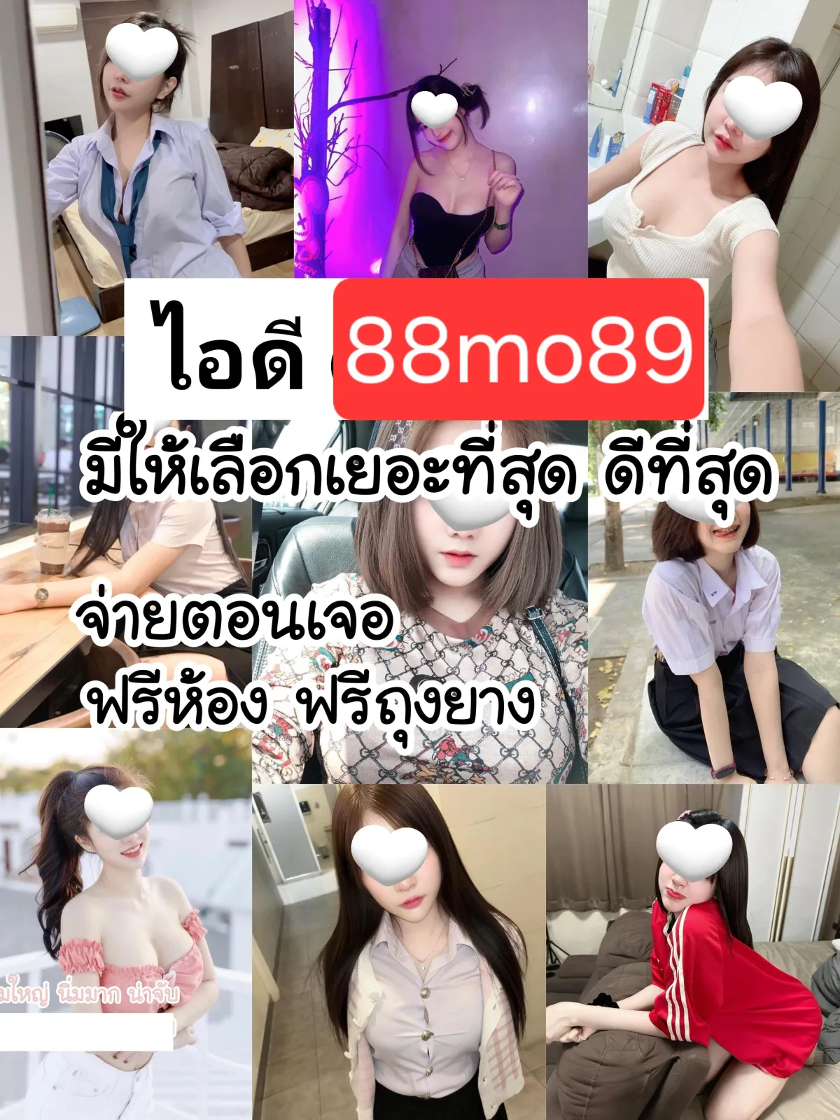 Post Image 1
