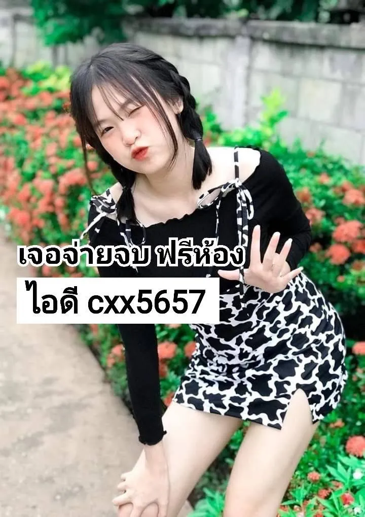 Post Image 1