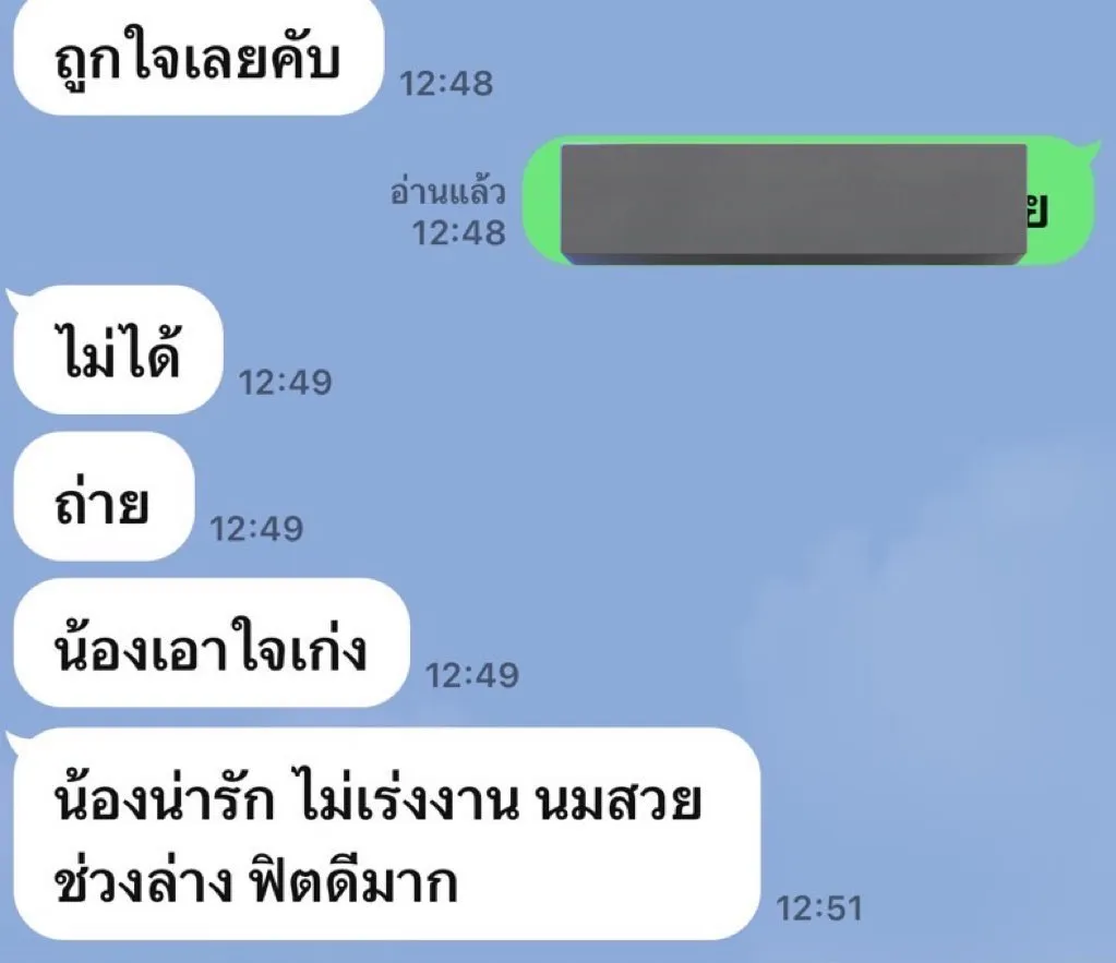 Post Image 2