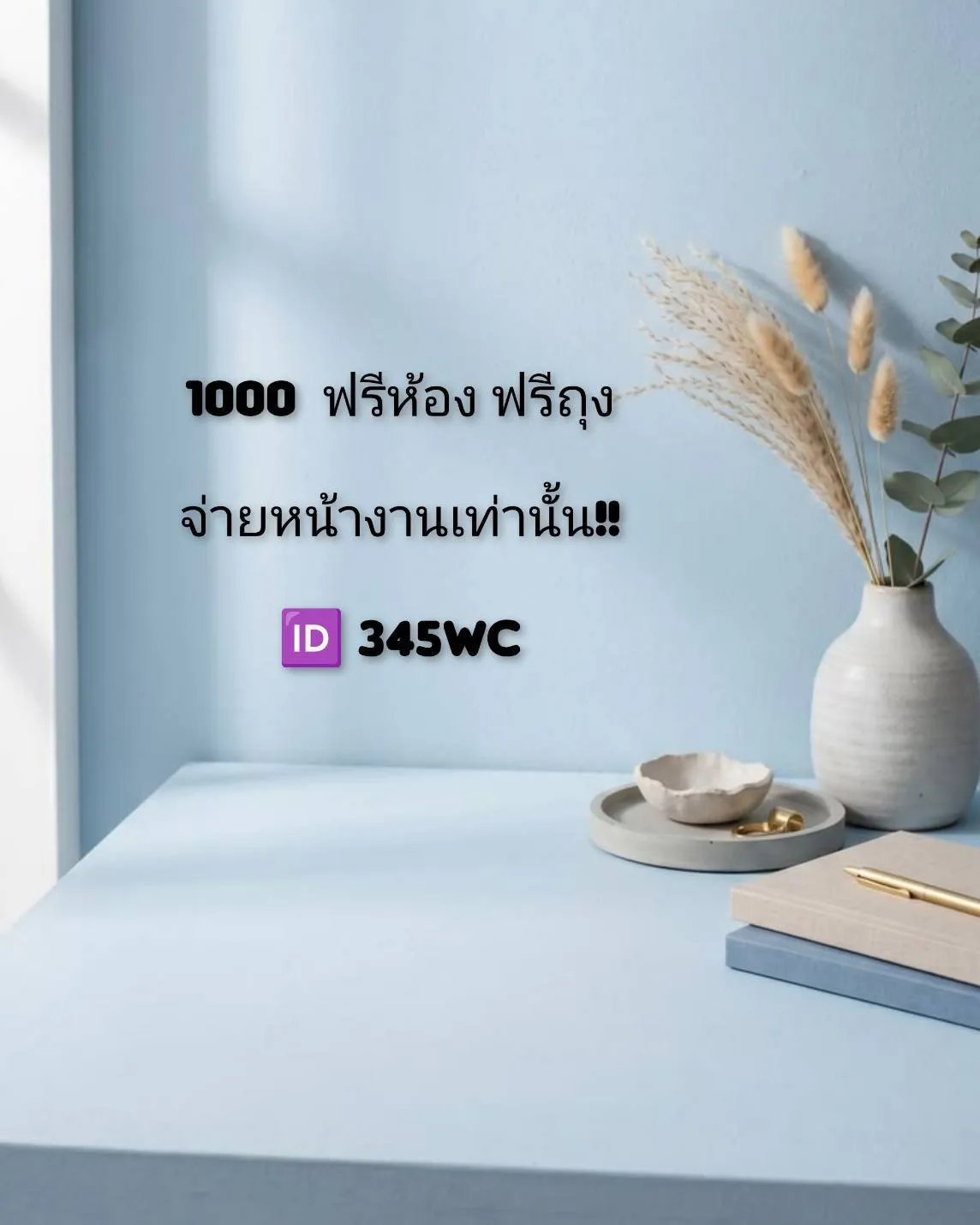 Post by nattaporncharoen22