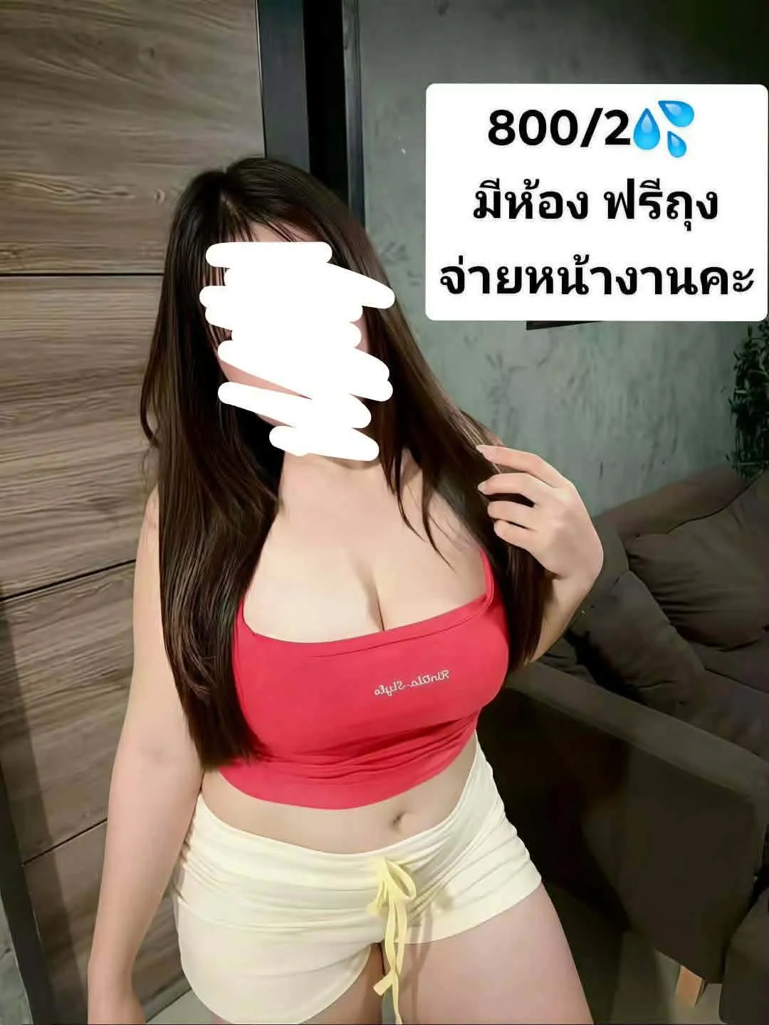 Post Image 1