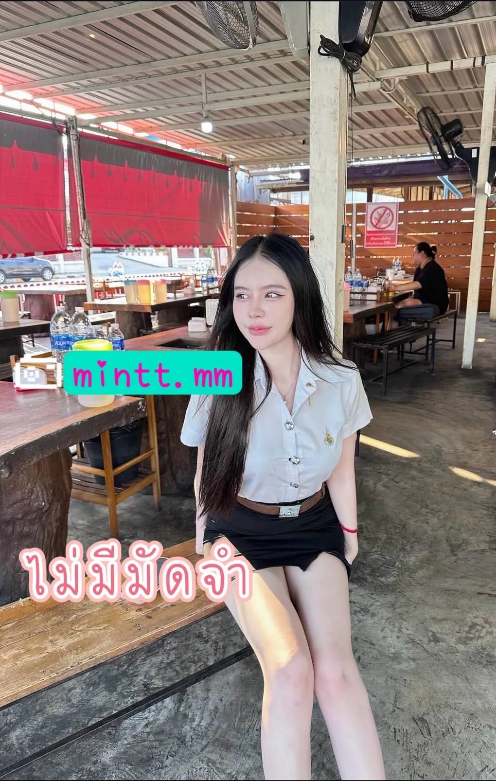 Post by chonticha wongsa79