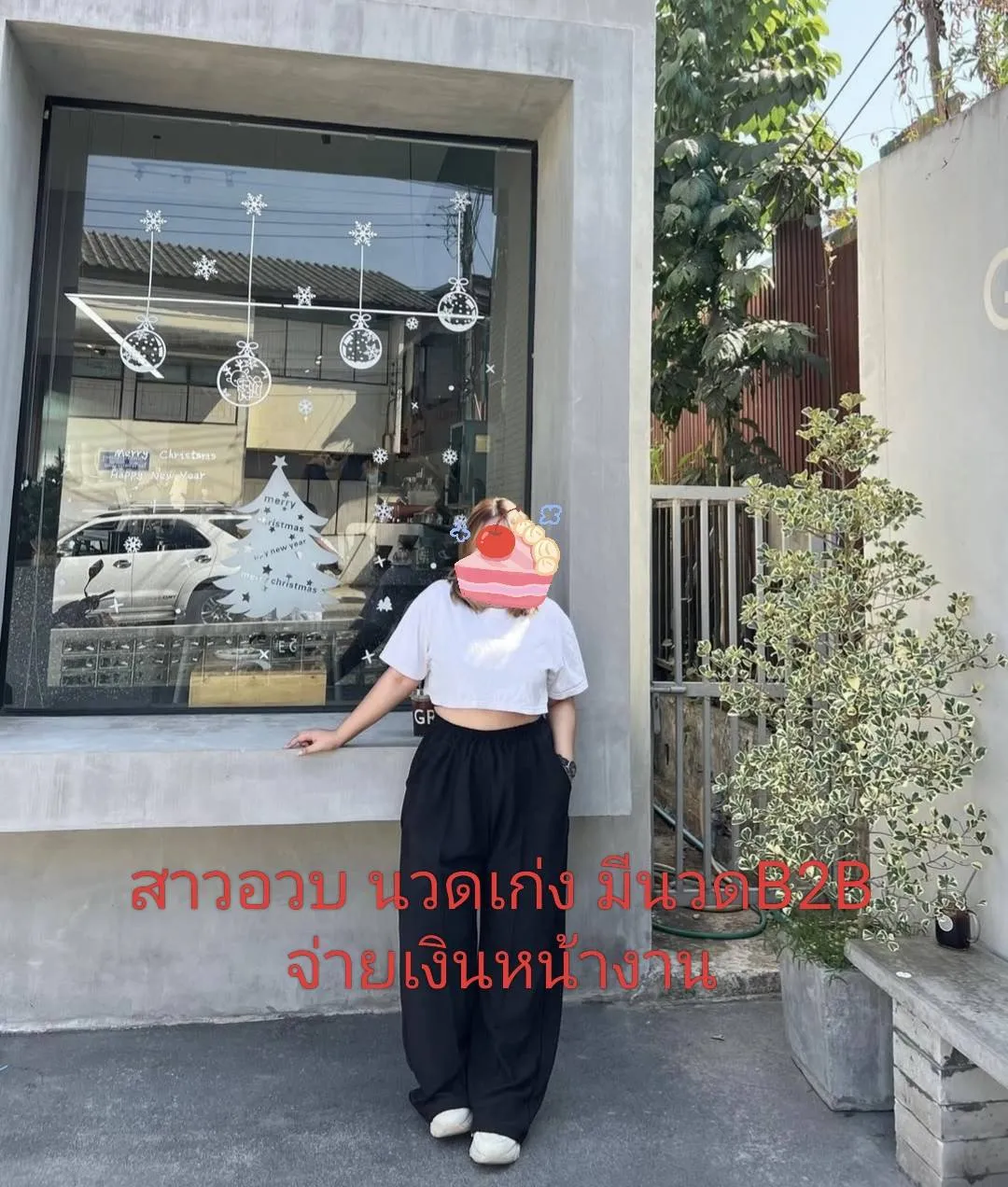Post Image 1