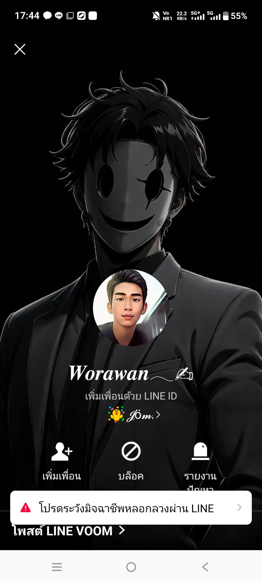 Post Image 2