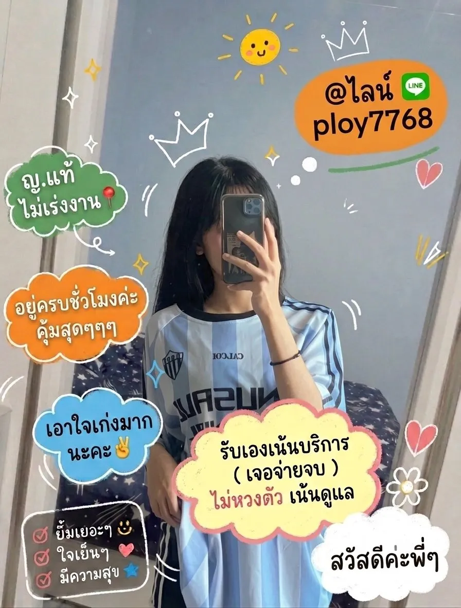 Post Image 1