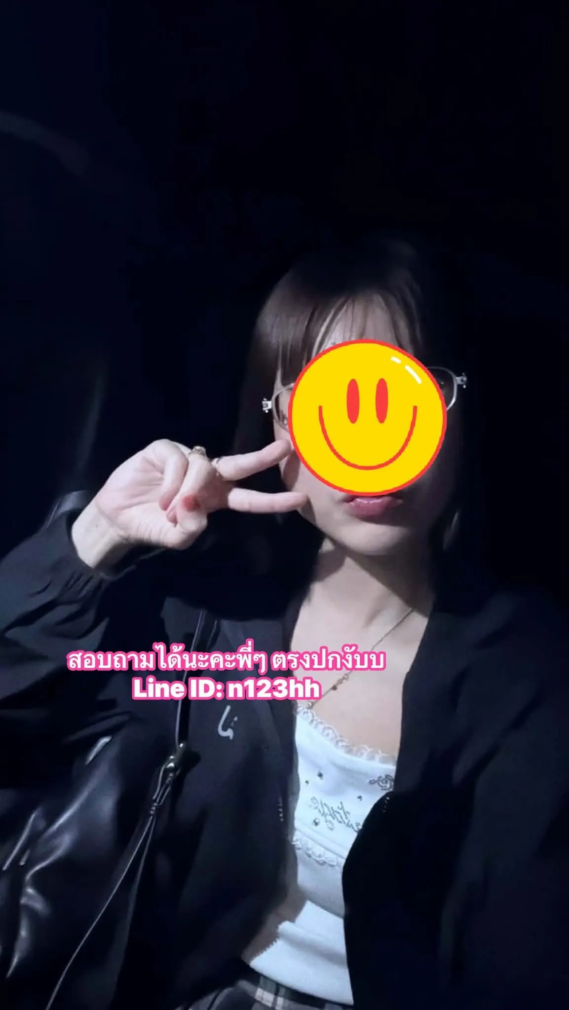 Post Image 1