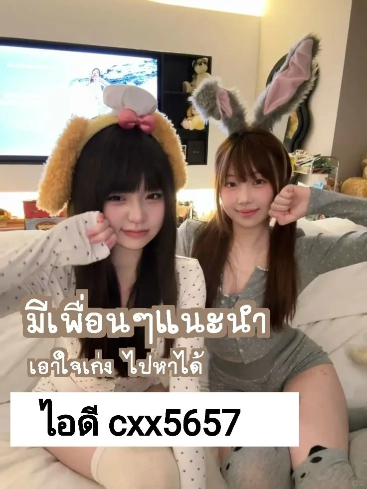 Post Image 1