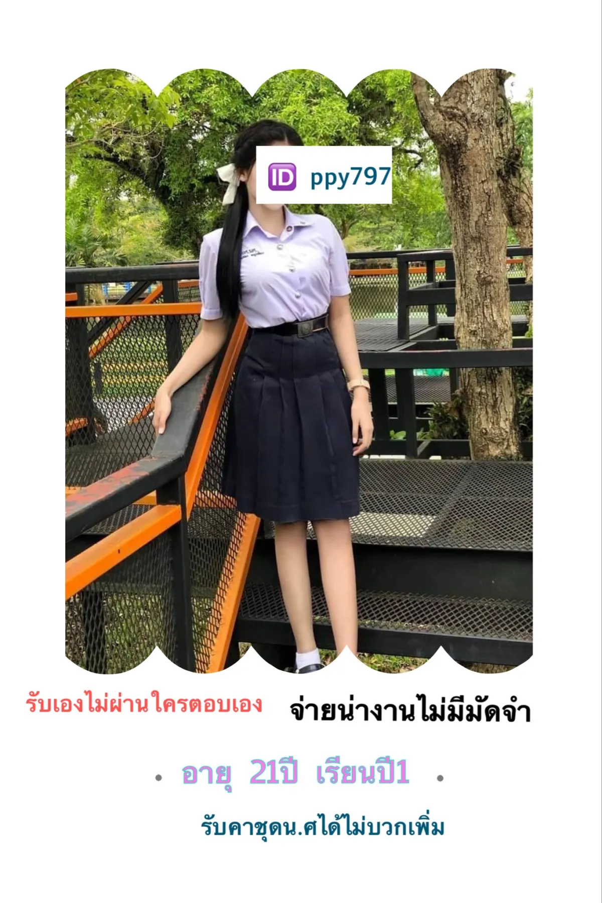 Post by dog_lover_bkk21
