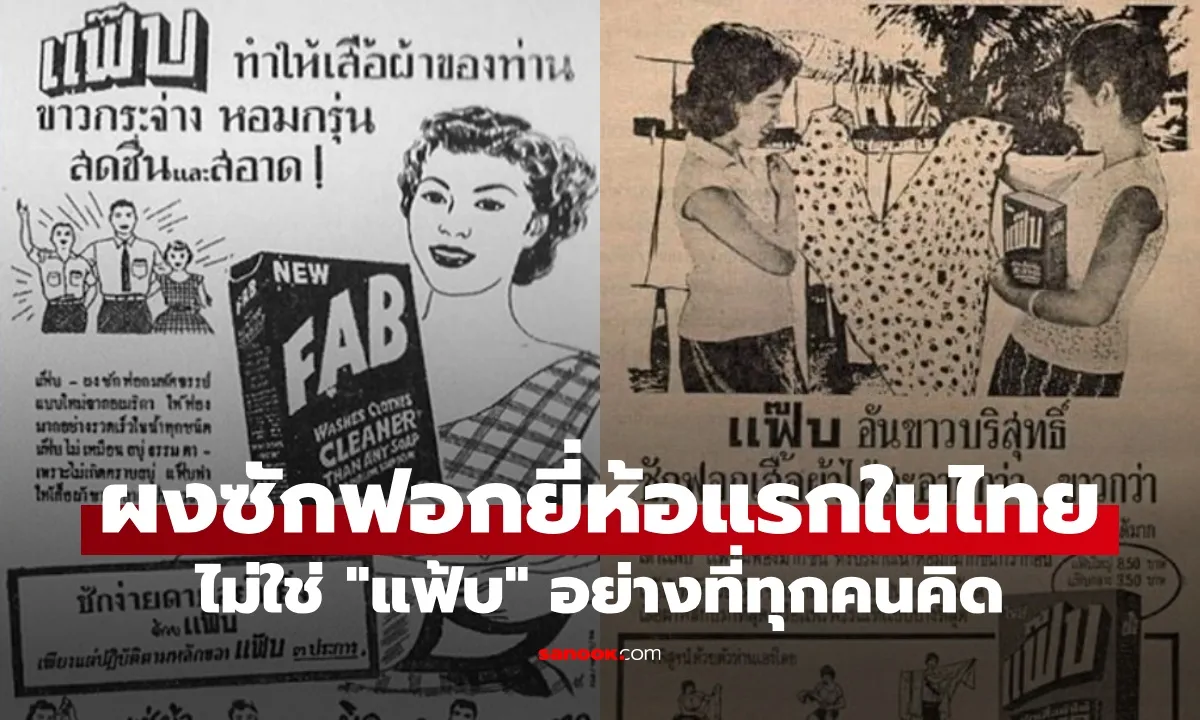Post by suda saewang13